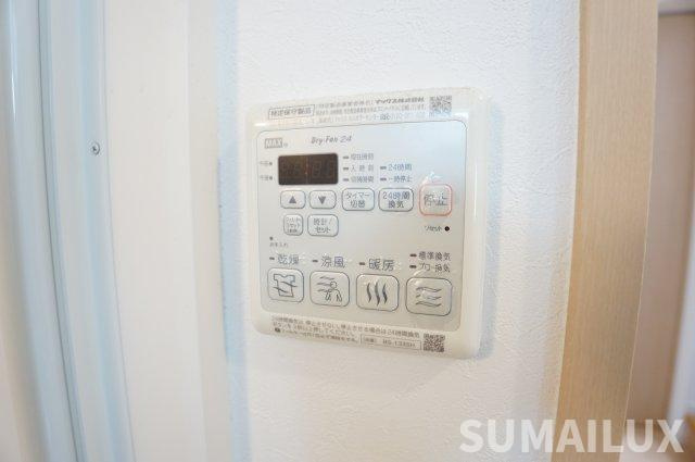 シャーメゾン三郎２丁目の設備