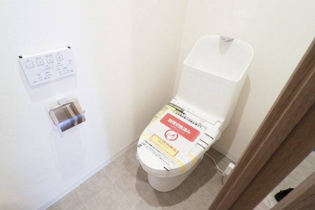 ライオンズマンション平和台第３のトイレ|ライオンズマンション平和台第３：ウォシュレット機能付きトイレです！