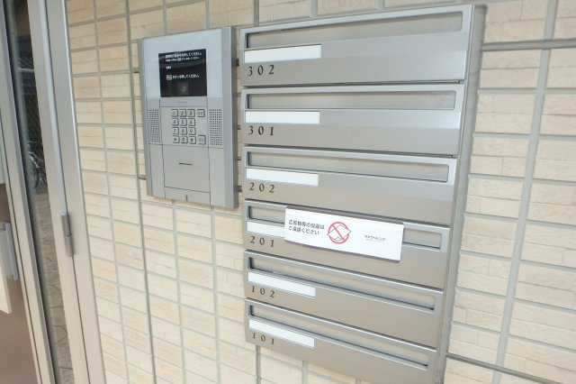 プロスペラル橘のその他共用部分