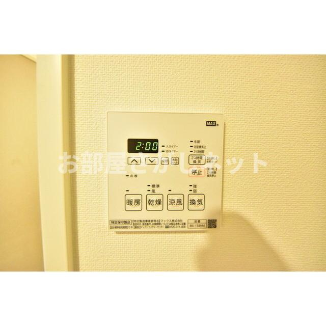 グリシーナ横浜桜木町【おとり物件なし】#学生・社会人にオススメ！初期費用分割払いOK！の設備
