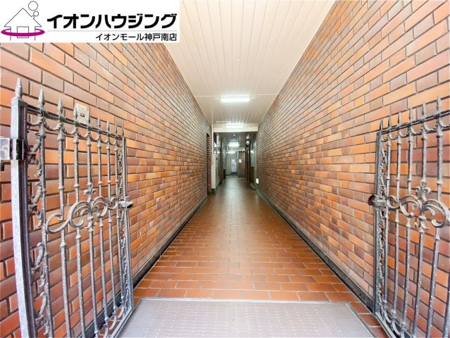 甲南サンシティ元町