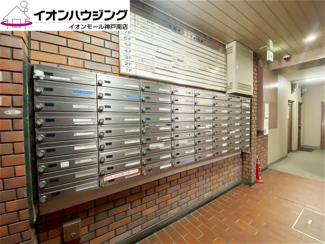 甲南サンシティ元町