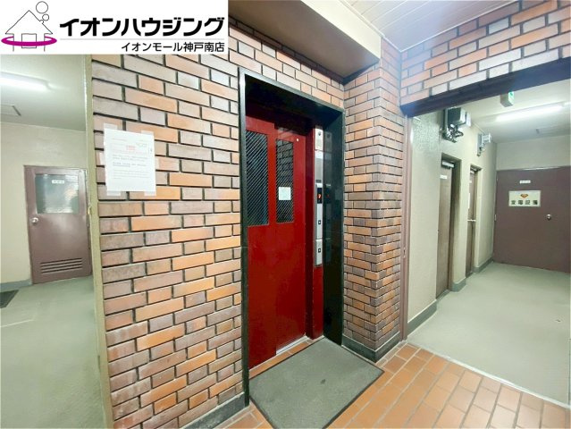 甲南サンシティ元町