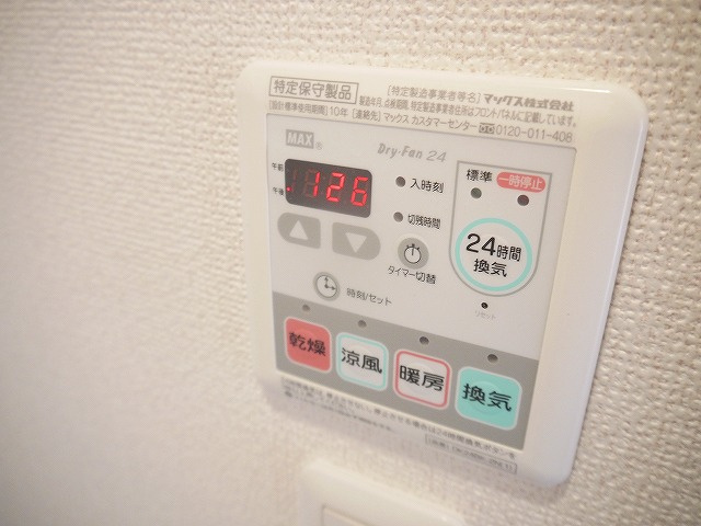 フォンテーヌＮ－Ⅲの設備