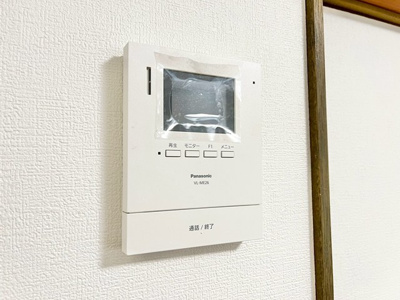【セキュリティ】 | 豊中市服部寿町２丁目中古戸建 | 現在ご返済中のカーローン・カードローン・教育ローンなどを住宅ローンに一本化したり、家具家電購入費用・引越し費用を住宅ローンと組み合わせるなど、お客さまにメリットの多い住宅ローンのご提案が可能です。