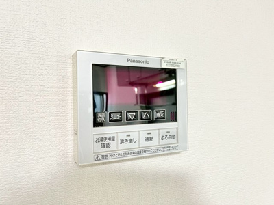 【設備】 | 豊中市服部寿町２丁目中古戸建 | 現在ご返済中のカーローン・カードローン・教育ローンなどを住宅ローンに一本化したり、家具家電購入費用・引越し費用を住宅ローンと組み合わせるなど、お客さまにメリットの多い住宅ローンのご提案が可能です。