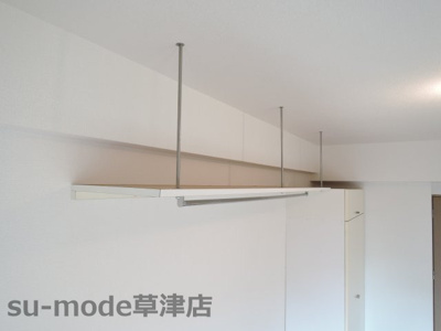 【設備】 | シャンドフルール竹村 | 室内で洗濯物を干せます