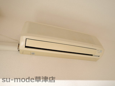 【設備】 | シャンドフルール竹村 | エアコンです