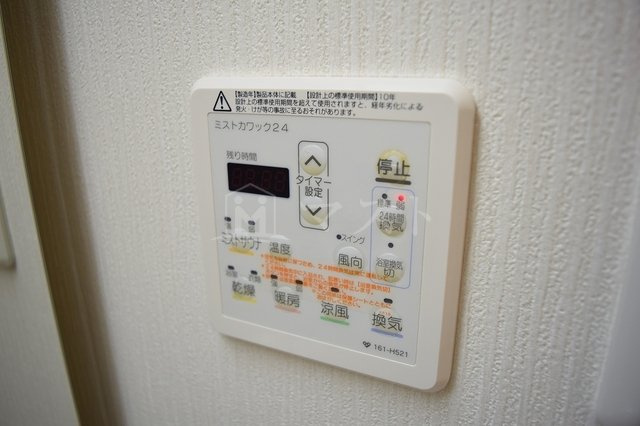 アリヴィオ夕陽ヶ丘の設備