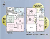 千葉市中央区蘇我三丁目　新築分譲住宅２号棟の画像