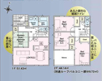 千葉市中央区蘇我三丁目　新築分譲住宅２号棟の画像