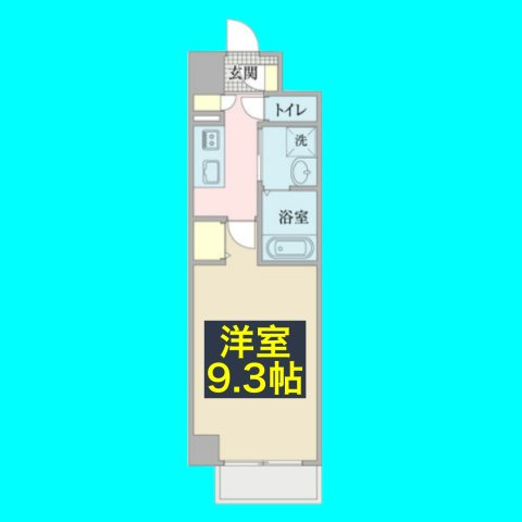K Smart Imaike