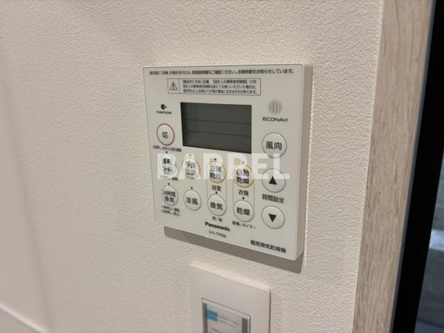 アルモニー千里の設備
