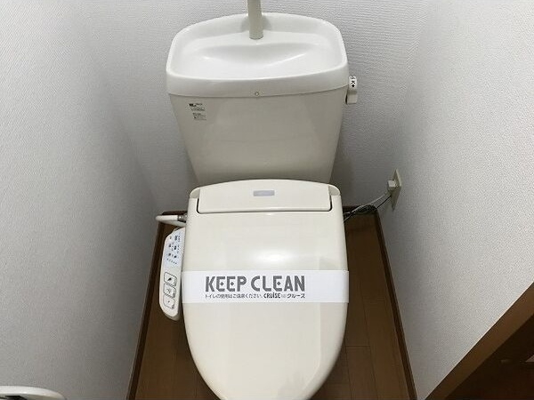 サンシャインヒルズミヨシCのトイレ