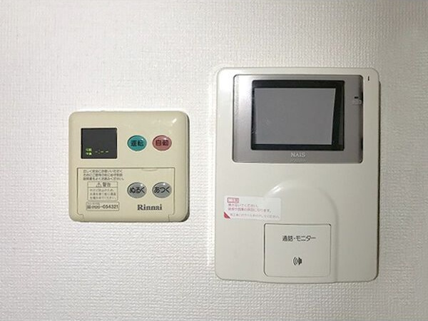 サンシャインヒルズミヨシCのセキュリティ