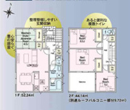 千葉市中央区蘇我三丁目　新築分譲住宅４号棟の画像