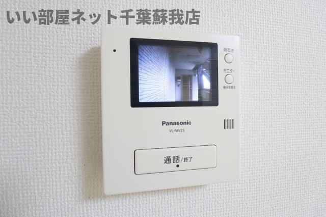 コスモス千葉寺のセキュリティ