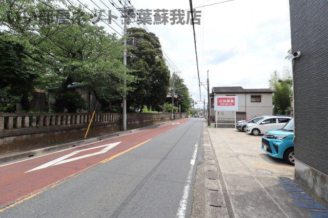 コスモス千葉寺の周辺