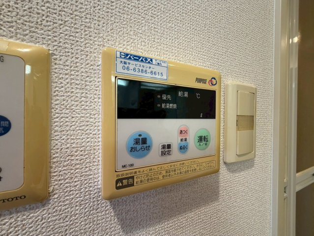 プレサンス心斎橋タイミックスの設備