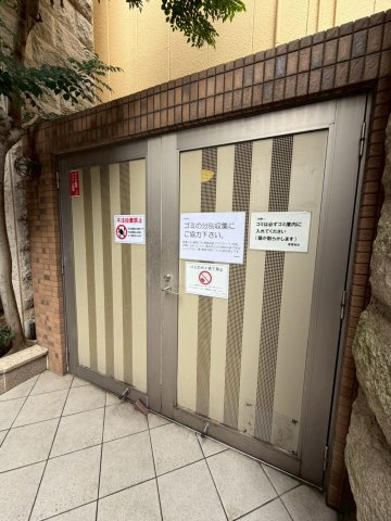 プレサンス心斎橋タイミックスのその他共用部分