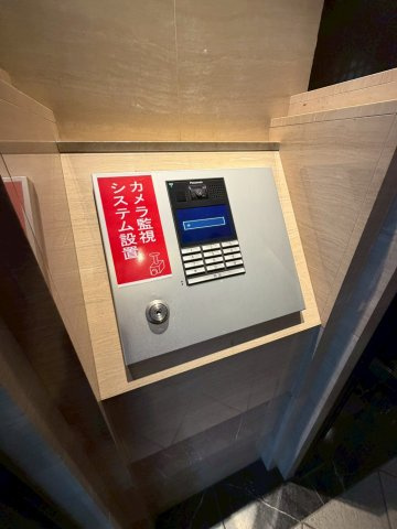 プレサンス心斎橋タイミックスのセキュリティ