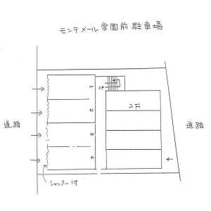 モンテメール学園前の区画図