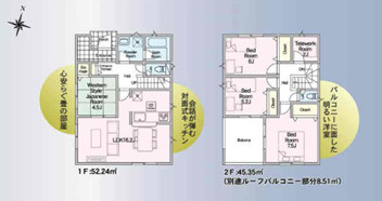 千葉市中央区蘇我三丁目　新築分譲住宅６号棟