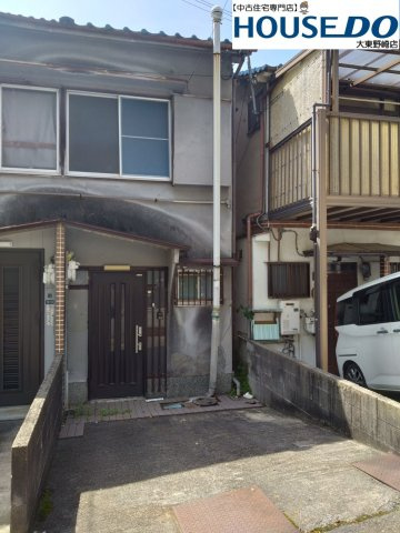 中古テラスハウス　大東市北条6丁目（昭和46年築）