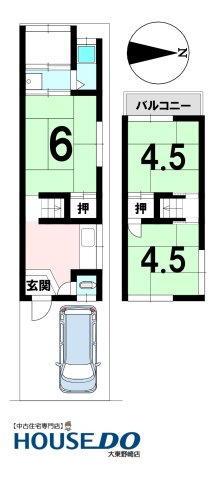 中古テラスハウス　大東市北条6丁目（昭和46年築）の間取り|敷地・間取り図面は略図につき現況を優先致します。