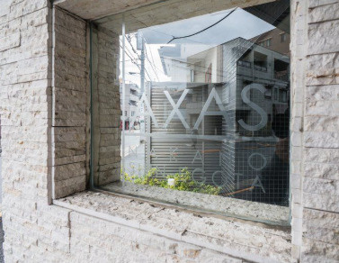 ＡＸＡＳ中野新江古田のその他共用部分