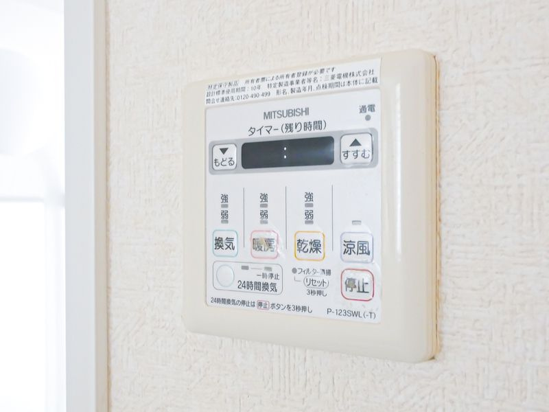 サヴォイ　オーサーズ　プレイスの設備