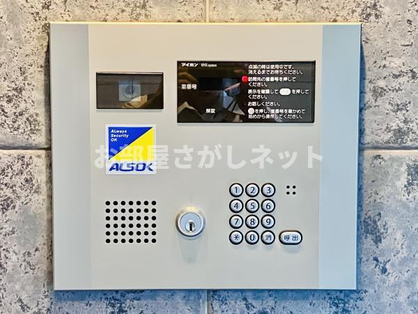 エコロジー上板橋レジデンス【おとり物件なし】#学生・社会人にオススメ！初期費用分割払いOK！のセキュリティ