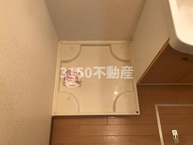 アシューレの設備|洗濯機置場