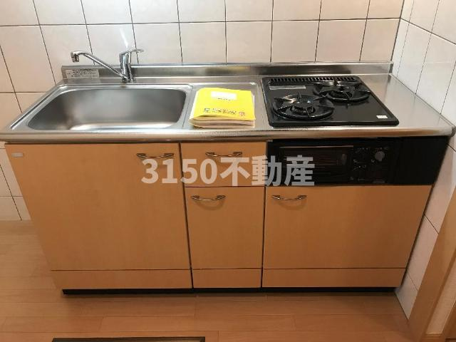 アシューレのキッチン|キッチン