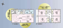 千葉市中央区蘇我三丁目　新築分譲住宅５号棟の画像