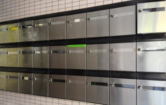 コンドミニアム蒔田のその他共用部分
