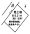 北葛城郡王寺町本町5丁目【建築条件無し】【解体更地渡し】の画像
