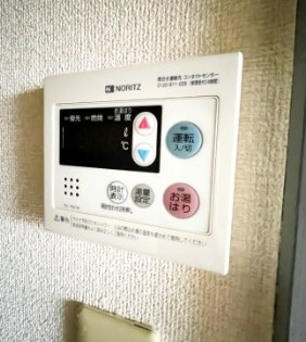 ユーコート金沢八景の設備