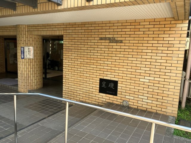松原ハイデンスのエントランス