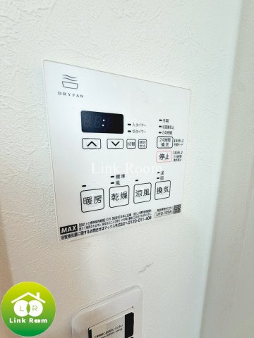 THE TERRACE 清澄白河のその他