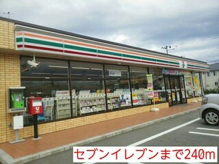 ヴィラ・シエル　Ｔの周辺|セブンイレブンまで240m