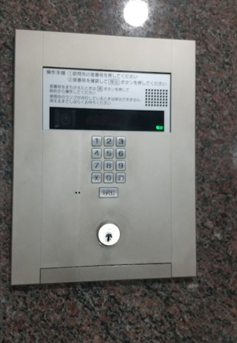 セントパレス池袋の設備