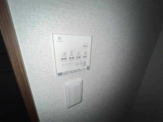 GCDヴィラ荒子の設備