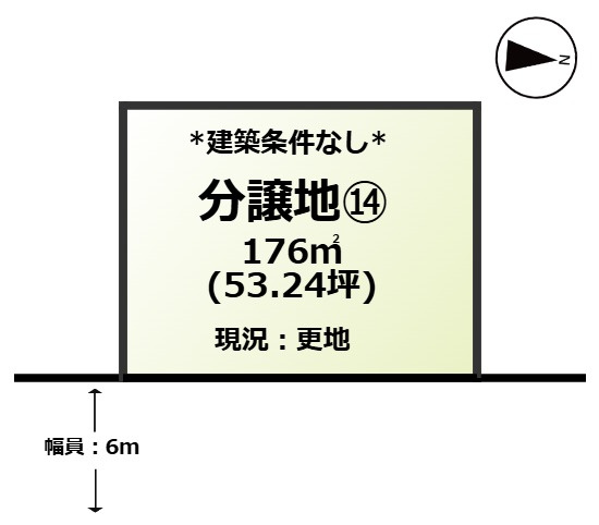 lifestyle garden うらどめ⑭の土地図
