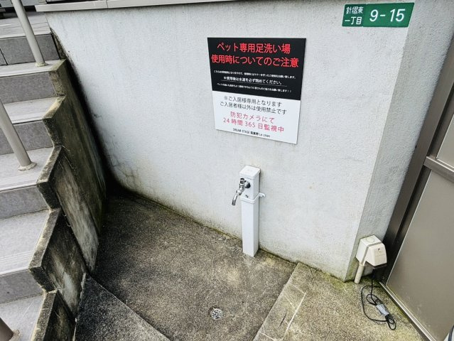 DreamStage筑紫野Lechien(ルシアン)の設備