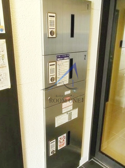 ビバリーホームズ久が原Ⅱのその他共用部分|宅配ボックスです。