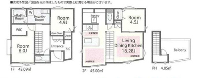 【参考プラン】 | 大田区南千束1丁目