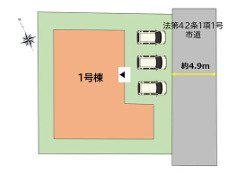 筑紫野市大字吉木2期1号棟