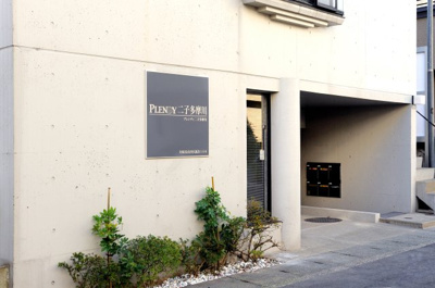 【エントランス】 | プレンディ二子多摩川