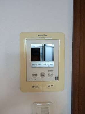 【セキュリティ】 | プレンディ二子多摩川